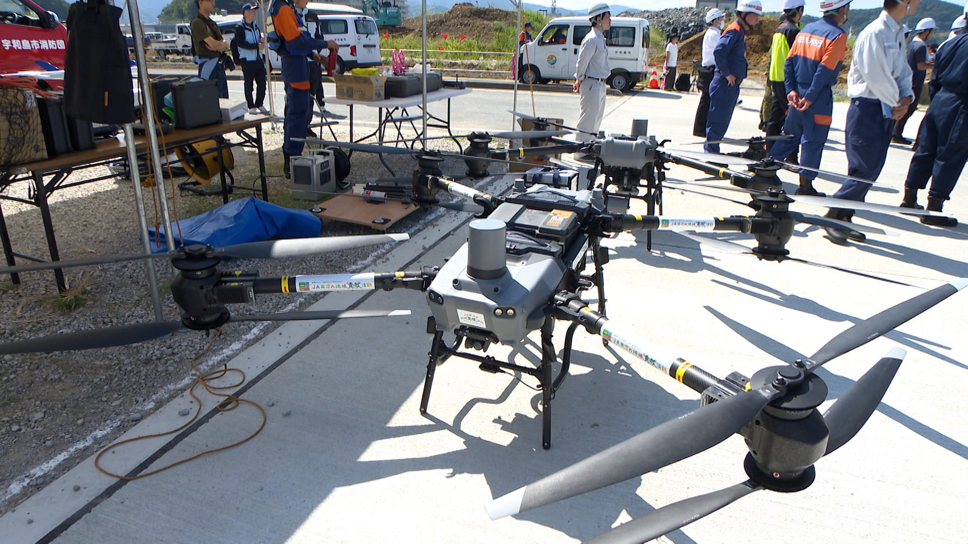 県総合防災訓練